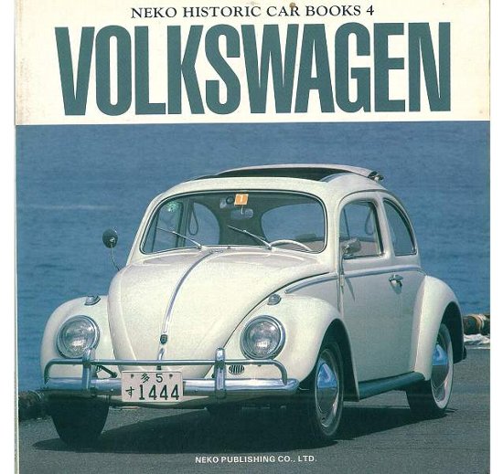Volkswagen1.jpg